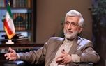 جلیلی: مدیریت روزمره را قبول ندارم / تشنگی مردم در سرچشمه آب های کشور قابل قبول نیست جلیلی: مدیریت روزمره را قبول ندارم / تشنگی مردم در سرچشمه آب های کشور قابل قبول نیست